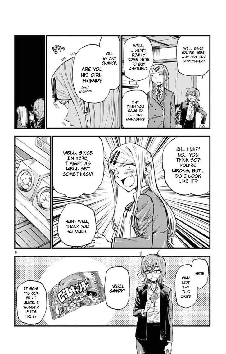 Dagashi Kashi Chapter 116 6